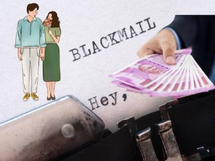 a young man ends his life after being blackmailed by his girlfriend and friends in Uttar Pradesh's Lucknow   | धक्कादायक! प्रेयसी बनून प्रेमाचा 'खेळ', मित्रांनीही केलं ब्लॅकमेल; अन् भावी नवरदेवानं संपवलं जीवन