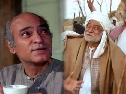 a k hangal death anniversary actor faced financial crisis even after working in 225 movies | 225 सिनेमे करणाऱ्या अभिनेत्याचे उतारवयात झाले हाल; शेवटच्या काळात उपचारांसाठीही नव्हते पैसे