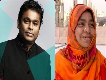 AR Rahman's mother Kareema Begum passes away in Chennai | संगीतकार ए. आर. रेहमान यांना मातृशोक; करीमा बेगम यांचे निधन