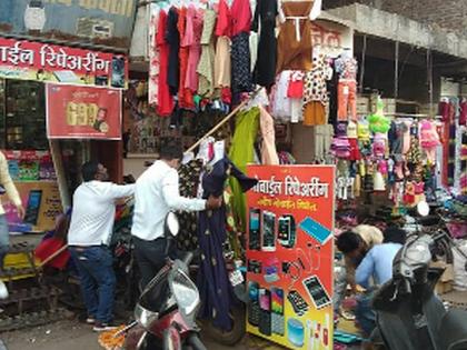 The best course of action on holders of encroachments | अतिक्रमण धारकांवर कारवाईची कुºहाड The best course of action on holders of encroachments | अतिक्रमण धारकांवर कारवाईची कुºहाड