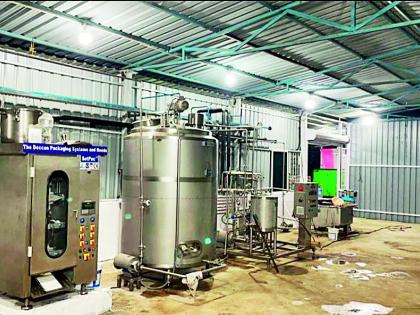 MBA Mayur launches high-tech milk processing project in Kotewada | शेतकरी पुत्राची प्रेरणादायी यशोगाथा, कोतेवाड्यात साकारला हायटेक दूध प्रक्रिया प्रकल्प