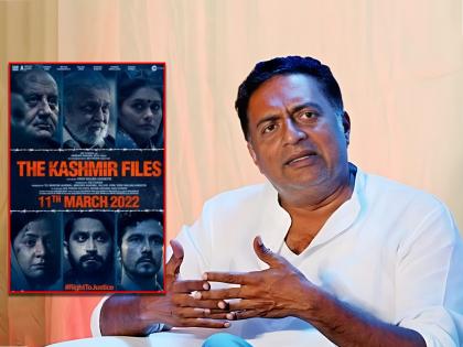 prakash raj told the film the kashmir files nonsense said international jury spit on him | Prakash Raj : “त्याला भास्करही मिळणार नाही...”, ‘द काश्मीर फाइल्स’वर प्रकाशराज यांची सडकून टीका