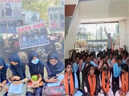 Saffron dispute against hijab simmered; Protests in many places, educational institutions in Karnataka closed for three days | हिजाब विरुद्ध भगवा वाद चिघळला; अनेक ठिकाणी निदर्शने, कर्नाटकातील शिक्षणसंस्था तीन दिवस बंद