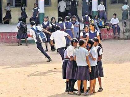 One uniform on the first day of school, but the other is still missing! | एक गणवेश शाळेच्या पहिल्याच दिवशी, पण दुसऱ्याचा अजूनही ठावठिकाणा नाही!