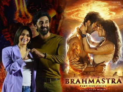 Brahmastra Box Office Collection Day 10 Ranbir Kapoor Alia Bhatt film Enter 200 Crore Club | Brahmastra Box Office Collection Day 10: ‘ब्रह्मास्त्र’ची 200 कोटी क्लबमध्ये एन्ट्री, 10 व्या दिवशी कमावले इतके कोटी