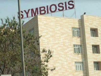 ‘Symbiosis’ forces not vaccinated employees to go on unpaid leave | ‘त्या’ कर्मचाऱ्यांना बिनपगारी रजेवर जाण्यास ‘सिम्बॉयसिस’ची सक्ती