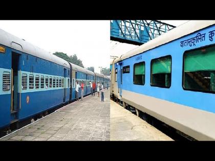 Do you know the difference between railway bogie and coach 99 percent people dont know | रेल्वेच्या बोगी आणि कोचमधील फरक माहीत आहे का? 99 लोकांना नसेल माहीत!