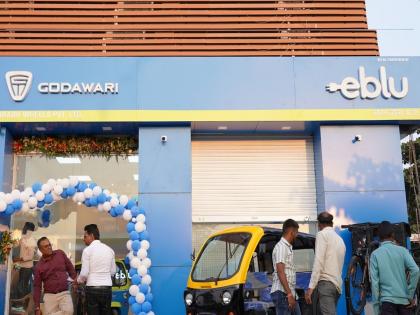 Godavari Electric Motors first showroom in Pune; Will sell e-rickshaws, bicycles... | गोदावरी इलेक्ट्रीक मोटर्सचा पुण्यात पहिला शोरुम; ई-रिक्षा, सायकल विकणार...