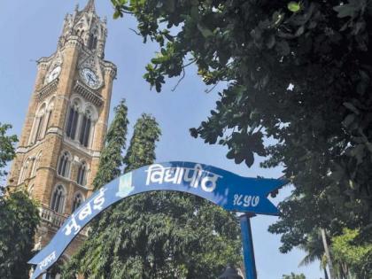 Mumbai University final year exams from today | मुंबई विद्यापीठाच्या अंतिम वर्षाच्या परीक्षा आजपासून