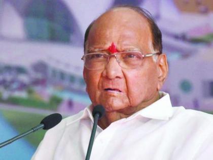 Sharad Pawar's meeting at the office or outside of the hall | शरद पवारांची कार्यालयात बैठक अन् सभागृहाबाहेर कार्यकर्त्यांमध्ये राडा