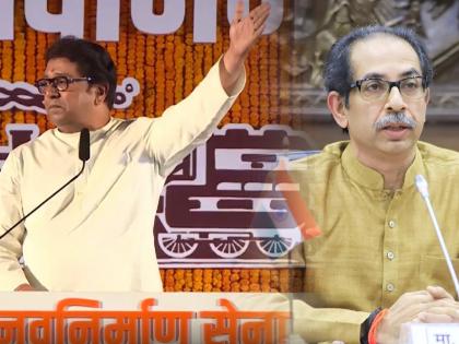 MNS Gudi Padwa Melava: Uddhav Thackeray should tell his family, don't go to Mumbai Municipal Corporation; Raj Thackeray spoke clearly | Raj Thackeray: उद्धव ठाकरेंनी कुटुंबाला सांगावं, महापालिकेत जावू नका; राज ठाकरे स्पष्टच बोलले