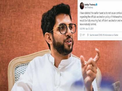 Corona Vaccine: Aditya Thackeray apologized, tweeted free vaccine is deleted; BJP Targeted | Corona Vaccine: आदित्य ठाकरेंची दिलगीरी, मोफत लसीकरणाचं ट्विट डिलीट; भाजपाचा टोला