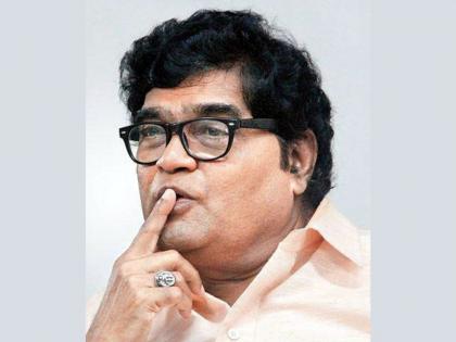 Ashok Saraf once had to hide his face under a blanket in a train, know why? | अशोक सराफ यांना एकदा ट्रेनमध्ये ब्लँकेटखाली चेहरा लपवून करावा लागला होता प्रवास, का ते जाणून घ्या?