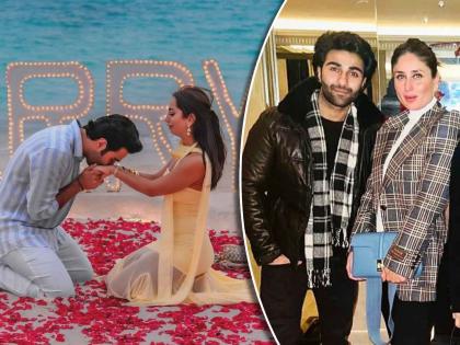 kareena kapoor cousin brother aadar jain engaged with his best friend alekha adwani | अभिनेत्रीबरोबर ३ वर्षांचं रिलेशनशिप; ब्रेकअपनंतर आता Ex गर्लफ्रेंडच्या मैत्रिणीबरोबर करीनाच्या भावाने केला साखरपुडा