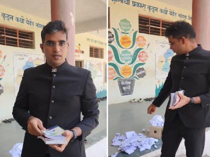 HSC Exam: Mass copying in Adarsh Vidyalaya in Phulambri; Zilla Parishad CEO's inspection reveals | HSC Exam: फुलंब्रीतील आदर्श विद्यालयात मास कॉपी; जिल्हा परिषद सीईओंच्या पाहणीत उघड HSC Exam: Mass copying in Adarsh Vidyalaya in Phulambri; Zilla Parishad CEO's inspection reveals | HSC Exam: फुलंब्रीतील आदर्श विद्यालयात मास कॉपी; जिल्हा परिषद सीईओंच्या पाहणीत उघड