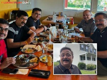 home minister fame aadesh bandekar share video in america while visit friend house heard katthak tunes  | परदेशात भारतीय संस्कृतीचे दर्शन; कथ्थक नृत्यशैलीचे बोल कानावर पडताच भारावले आदेश बांदेकर