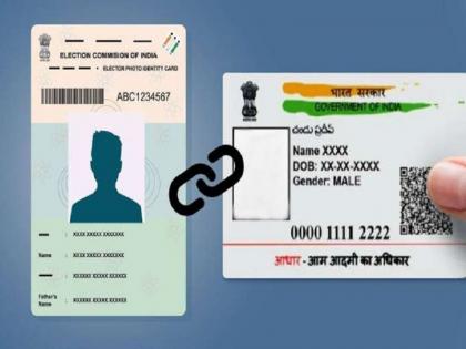 Linking Aadhaar to Voter Card Soon; Know when the campaign will start | मतदार कार्डाला आधार जोडणी लवकरच; जाणून घ्या कधीपासून सुरू होणार मोहीम?