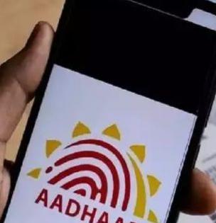 सावधान! Aadhaar कार्ड युजर्ससाठी अलर्ट; 'या' गोष्टी ठेवा लक्षात, नाहीतर होईल पश्चाताप