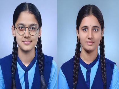 Twin sisters Arya and Aditi Anil Patil from Murgud scored 96 and 95 percent marks respectively in the 10th standard examination | Kolhapur: जुळ्या बहिणीचे लख्ख यश; आर्याला ९६ तर आदितीला ९५.२० टक्के गुण Twin sisters Arya and Aditi Anil Patil from Murgud scored 96 and 95 percent marks respectively in the 10th standard examination | Kolhapur: जुळ्या बहिणीचे लख्ख यश; आर्याला ९६ तर आदितीला ९५.२० टक्के गुण