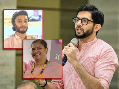 Aaditya Thackeray meet Nakhava Family and reaction over Mihir Shah Worli Hit and Run Case | Aaditya Thackeray : "मिहीर शाह हा राक्षसच, त्याला कोळीवाड्यात भरचौकात सोडा"; आदित्य ठाकरेंचा संताप