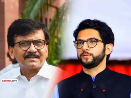 "उबाठा गट ताब्यात घेण्याचे संजय राऊतांचे प्रयत्न, आदित्य ठाकरेंशी 'सामना"; भाजपा नेत्याचा दावा - Marathi News | "Sanjay Raut's attempts to take over Ubatha group, 'confrontation' with Aditya Thackeray"; BJP leader claims | Latest News at Lokmat.com