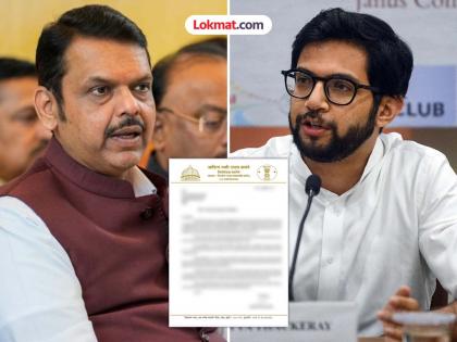 Aditya Thackeray has written a letter to Chief Minister Devendra Fadnavis demanding that farmer loan waiver be done immediately. | 'आता ती वेळ आली आहे, राज्यातील शेतकऱ्यांना...'; आदित्य ठाकरेंचे मुख्यमंत्री फडणवीसांना पत्र, मागणी काय?