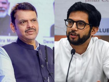 Aditya Thackeray reacted to the offer made to Uddhav Thackeray by CM Devendra Fadnavis | "सोबतचे जड झाले असतील म्हणून..."; CM फडणवीसांनी दिलेल्या ऑफरवर ठाकरेंचे प्रत्युत्तर Aditya Thackeray reacted to the offer made to Uddhav Thackeray by CM Devendra Fadnavis | "सोबतचे जड झाले असतील म्हणून..."; CM फडणवीसांनी दिलेल्या ऑफरवर ठाकरेंचे प्रत्युत्तर