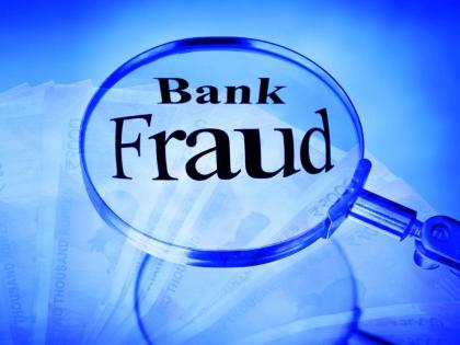 fraud from the Assistant Manager of the Bank in mumbai | बँकेच्या सहायक व्यवस्थापकाकडून गंडा; व्यावसायिक टार्गेटवर, चार कोटींचा चुना