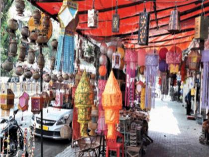 Lantern street light and sky lantern door ...! | कंदील गल्लीची वारी अन् आकाशकंदील दारी...!