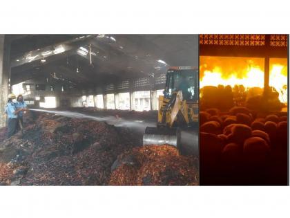 Huge fire in Kalamna Agricultural Produce Market Committee Nagpur, red pepper worth crores burnt | Viedo : नागपूरमध्ये अग्नितांडव; कळमना कृषी उत्पन्न बाजार समितीत भीषण आग, कोट्यवधींची मिरची जळून खाक