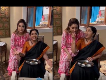 Aai kuthe Kay Karte: Savat my love..! Arundhati and Sanjan's offscreen video is going viral | Aai Kuthe Kay Karte: सवत माझी लाडकी..! अरुंधती आणि संजनाचा ऑफस्क्रीन व्हिडीओ होतोय व्हायरल