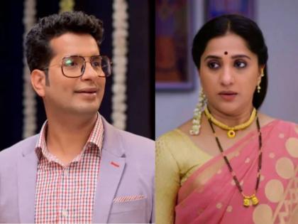 aai kuthe kay karte ashutosh wants to hear three magical words from arundhati | Video : आशुतोषला बायकोकडून ऐकायचेत 'ते' तीन शब्द, "अरुंधती मात्र लाजतच..."