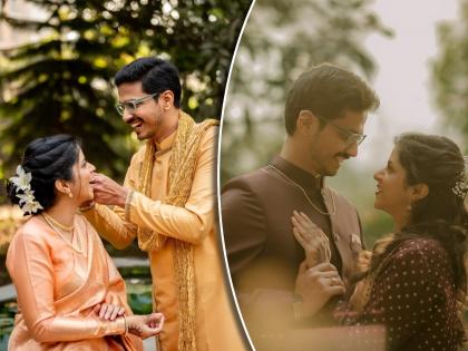 aai kuthe kay karte fame actress aarohi kaumudi walokar got engaged photo viral | 'आई कुठे काय करते' फेम अभिनेत्रीने गुपचूप उरकला साखरपुडा, फोटो आले समोर