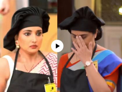 aai kuthe kay karte serial new promo cooking competition video viral | अनिरुद्ध-संजनाला जात्यावर दळता येईना; गडबडीत केलं असं काही की सर्वांनी डोक्यावर मारला हात!