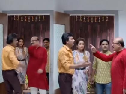 Aai Kuthe Kay Karte Serial aapa will slap to Aniruddha | आई कुठे काय करते मालिकेत धक्कादायक वळण, आप्पा अनिरुद्धच्या मारणार कानाखाली