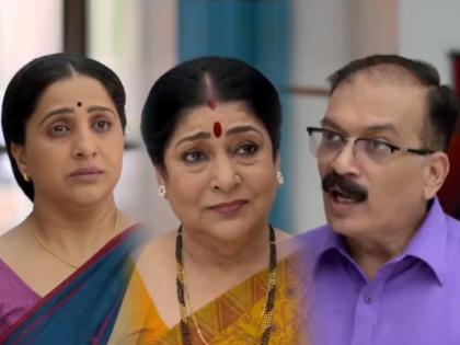 Marathi serial Aai kuthe kay karte serial Neighbors will give strong support to Deshmukh in bad times | 'आई कुठे काय करते'मध्ये वाईट काळात देशमुखांना सोसायटी मधले लोकं देणार खंबीर साथ !