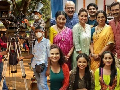 Do you know where the shooting of aai kuthe kay karte tv serial | 'आई कुठे काय करते'चं शुटिंग कुठे होतंय माहितीये का?