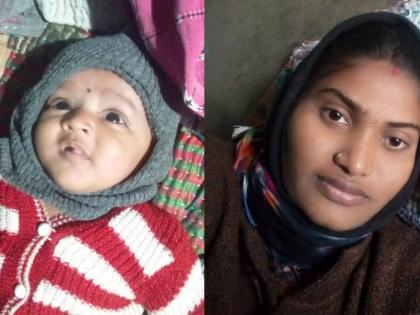 Mother dies with three-month-old baby in accident; Two injured | अपघातात तीन महिन्यांच्या चिमुकलीसह आईचा मृत्यू; दाेघे जखमी