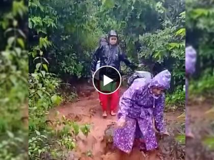 corona vaccination was done by Zilla Parishad health workers even during rains In Ajra taluka of Kolhapur district | video कोल्हापूर: आरोग्यदुतांना सलाम, कोरोना लसीकरणासाठी मुसळधार पावसातून जीवघेणी कसरत