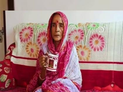 dadi amma did not eat food for 50 years alive only by drinking tea know secret of health | काय सांगता! ५० वर्षापासून अन्न नाही खाल्लं, 'या' ७६ वर्षाची आजी फक्त चहा पितात