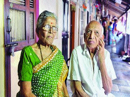  Let us hang out! An elderly couple's request | आम्हाला फाशी द्या! वृद्ध दाम्पत्याची विनवणी