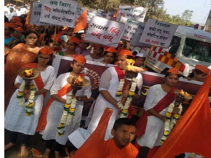 Public outrage march of Hindutva organizations in Ajra regarding molestation of a minor girl | Kolhapur News: अल्पवयीन मुलीच्या छेडछाड प्रकरणी आजऱ्यात हिंदुत्ववादी संघटनांचा जनआक्रोश मोर्चा