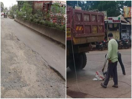 alandi palkhi marg road bad condition pits dehu fata | आळंदीत पालखी मार्गाची अवस्था बिकट; खड्ड्यांमुळे अपघातात वाढ