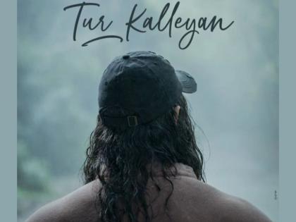 Aamir Khan's 'Lal Singh Chadha' song 'Tur Kaleyan' released | आमिर खानच्या 'लाल सिंग चड्ढा' चित्रपटातील 'तुर कलेयां' गाणं रिलीज