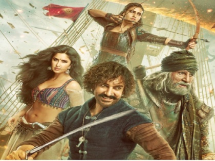 Thugs Of Hindostan box office collection Day 1: aamir khan and amitabh bachchan film has bumper opening | समीक्षकांनी ठेंगा दाखवूनही ठग्स ऑफ हिंदोस्तानने रचला हा विक्रम
