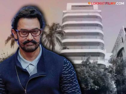 Aamir Khan buys flat in mumbai worth rs 9cr do you know his net worth property details | आमिर खानने मुंबईत खरेदी केला ९ कोटींचा फ्लॅट, उत्तर प्रदेशात आहेत २२ घरे; एकूण संपत्ती माहितीये का?