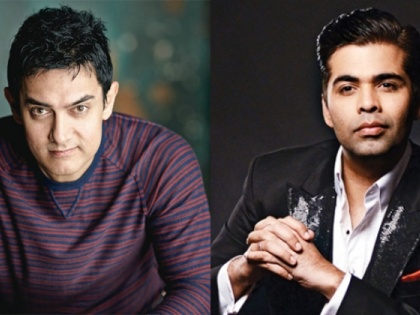 Aamir Khan is working with Karan Johar for the first time | करण जोहरसोबत पहिल्यांदा काम करतोय आमिर खान