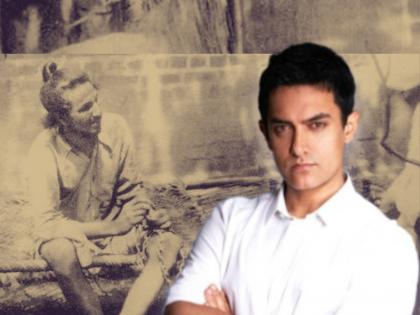 Aamir Khan offered the role of Bhagat Singh But he refused | आमिर खानने भगत सिंग यांची भूमिका साकारण्यासाठी का दिला नकार? अभिनेत्यानेच केला खुलासा