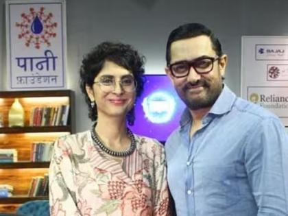 Pani Foundation will adopt digital method for 'Shetkari Chashak Award', Aamir Khan hinted | ‘शेतकरी चषक पुरस्कारा’साठी पाणी फाऊंडेशन करणार डिजिटल पद्धतीचा अवलंब, आमिर खानने दिले संकेत