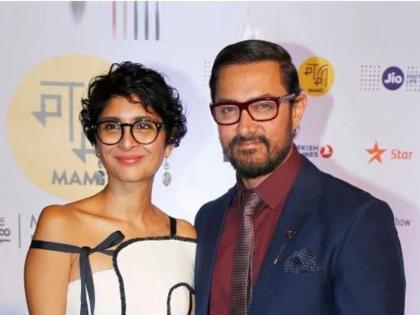 Aamir Khan gave audition for Kiran Rao film got rejected know why | एक्स वाइफ पत्नी किरण रावच्या चित्रपटासाठी आमिरने दिले ऑडिशन, झाला रिजेक्ट; म्हणाला...